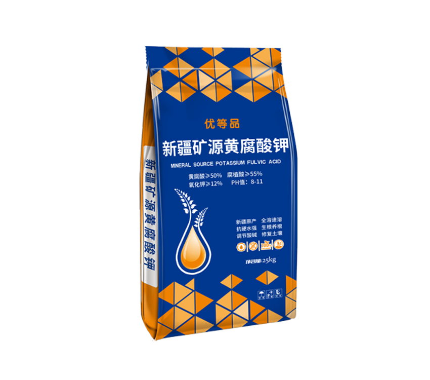 新疆矿源黄腐酸钾.png